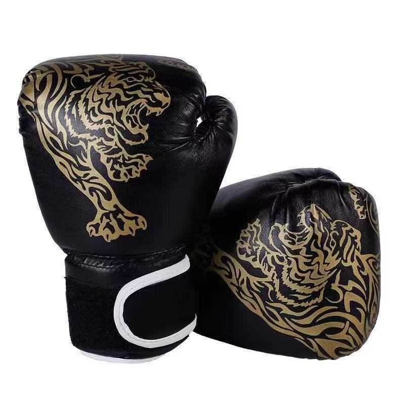 Kids Inflatable Boxing Bundle – Black | Ages 3–8